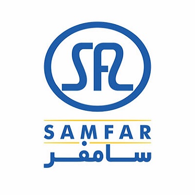 سامفر